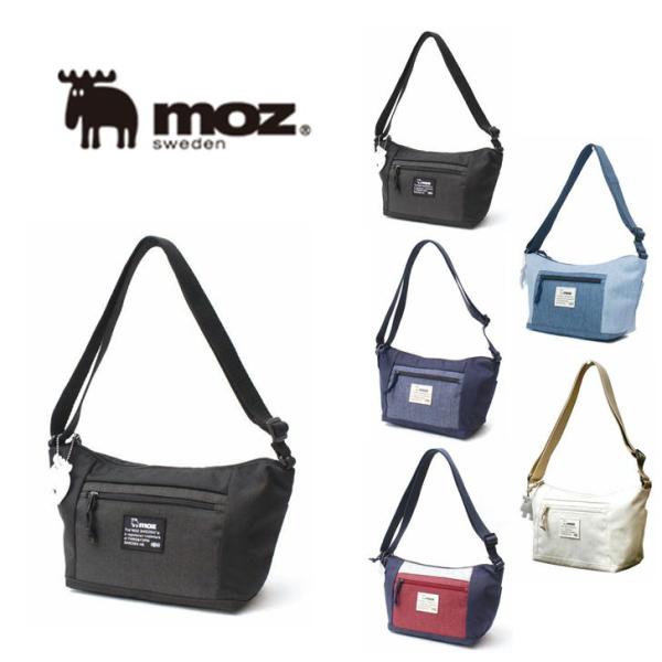 moz 三日月型ショルダー ZZEI-11 北欧 斜め掛け ッグ 軽量 A5 鞄 おしゃれ 母の日 人気 送料無料