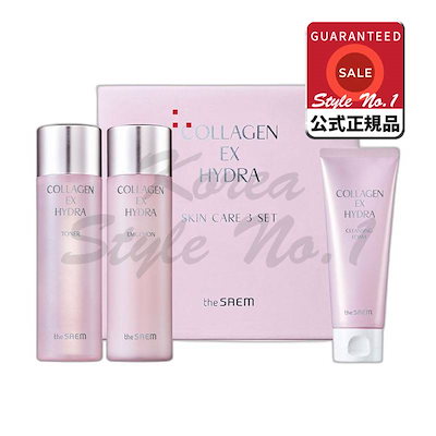 Beer-O-Matic 自動販売機風インテリア 【公式通販】