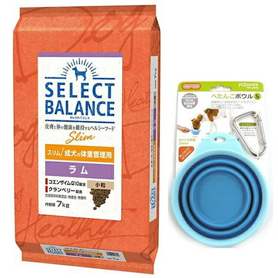 セレクトバランス スリムラム 小粒 7kg 　2個 Amazon.co.jp: ベッツチョイス セレクトバランス スリム チキン