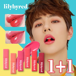 ★lilybyred★ 1+1 ブラッディライアー コーティングティント Bloody Liar Coating Tint 4g