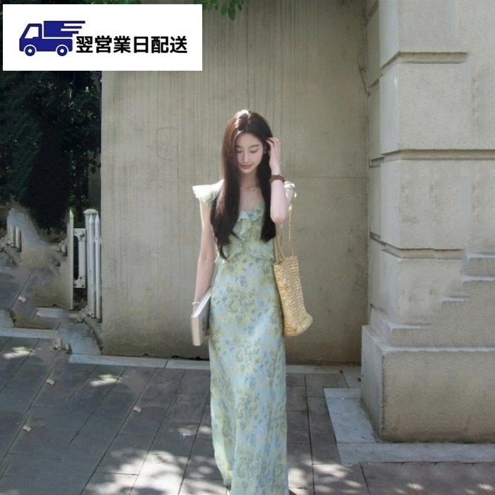 M グリーン ワンピース ロング フレア 夏ワンピ レディース 可愛い Aライン 春 夏 秋 きれいめ かわいい おしゃれ リゾートワンピ 旅行 デート ロング丈ワンピース ハワイ dd070c6x0