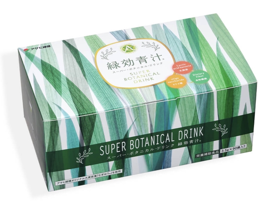 【箱なし】 緑効青汁 アサヒ緑健 90袋入 1ヶ月分 ダイエット 大麦若葉 栄養バランスが気になる方へ