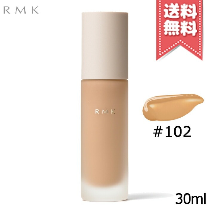 【送料無料】RMK アールエムケー リクイドファンデーション EX #102 SPF12/PA++ 30ml