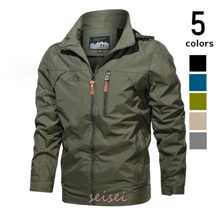 ミリタリージャケット メンズ 秋 薄手 ブルゾン ミリタリージャケット ジャンパー マウンテンパーカー 作業服 カジュアル ビジネス アウター 防風 秋服