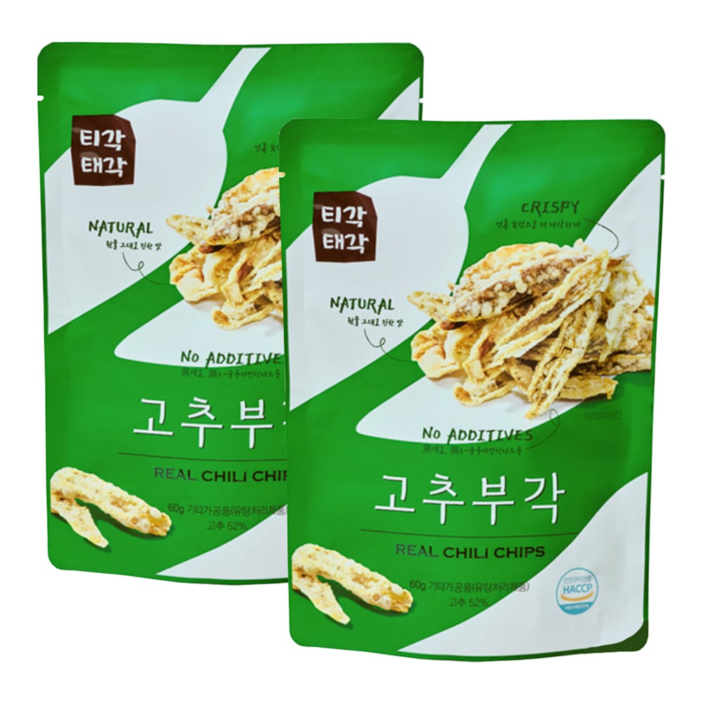 [ティカクテカク] ピリ辛でストレス解消 唐辛子揚げ 60g x2個