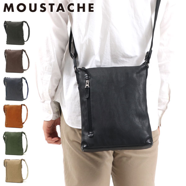 JGH ショルダーバッグ コンパクト 薄マチ シンプル 革 縦型 JGH-4594