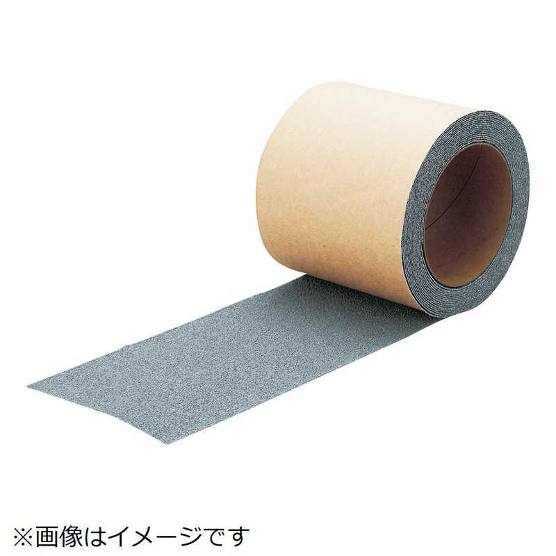トラスコ中山　ノンスリップテープ 屋外用 100mmX10m グレー　TNS10010 5,185円