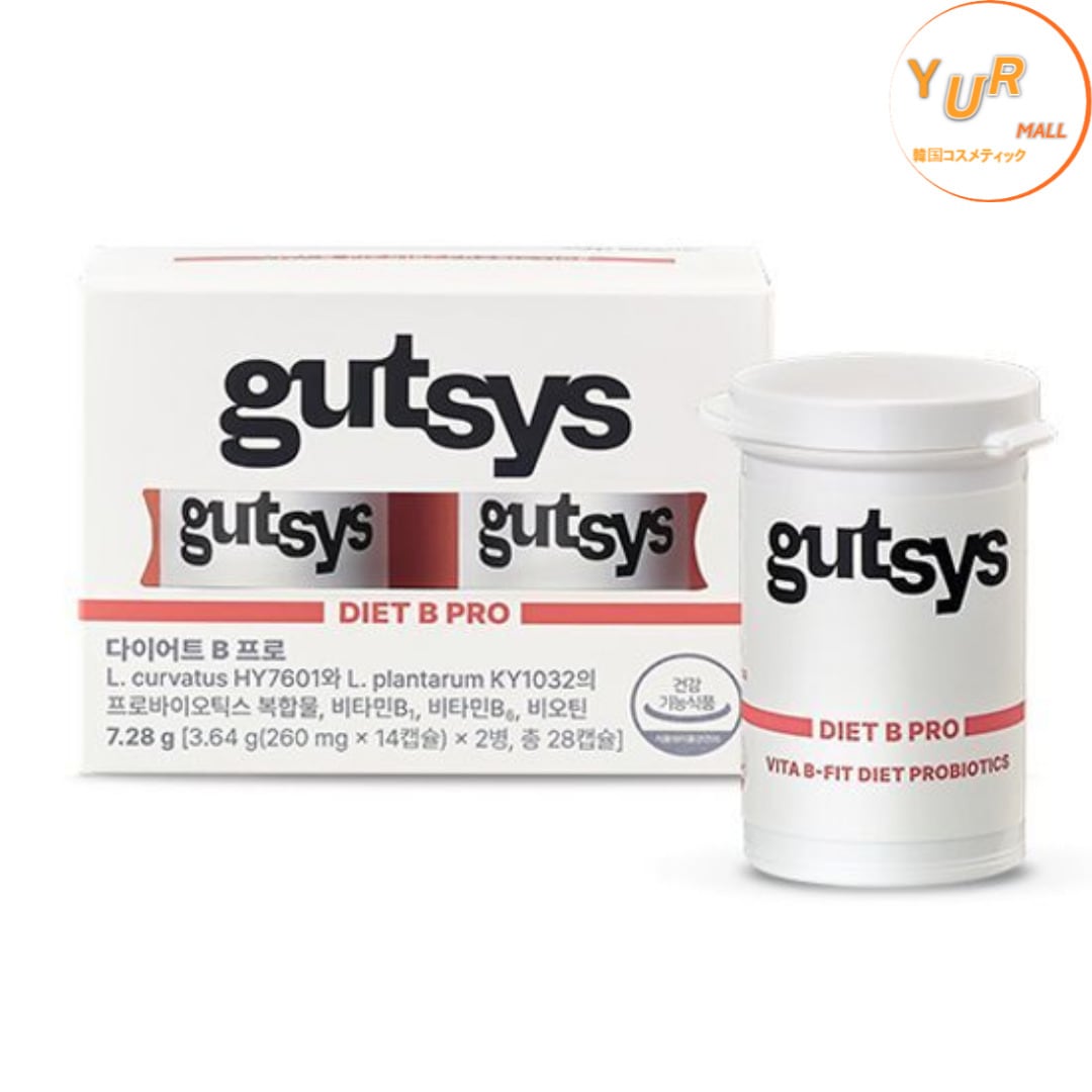 ダイエット Bプロ 28カプセル（1ヶ月分） ダイエットサポート用プロバイオティクス