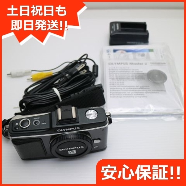 美品 E-P2 ブラック ボディ OLYMPUS デジタル一眼 49 9,432円