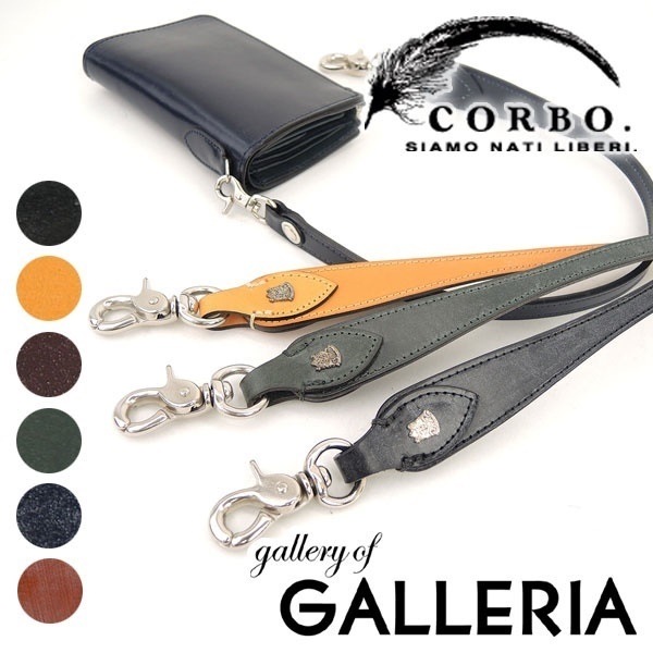 コルボ CORBO ウォレットコード corbo ウォレットチェーン 革 メンズ face Bridle Leather 1LD-0227