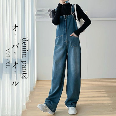 Apolina デニムサロペット オーバーオール Apolina デニムオーバーオール 2/3y