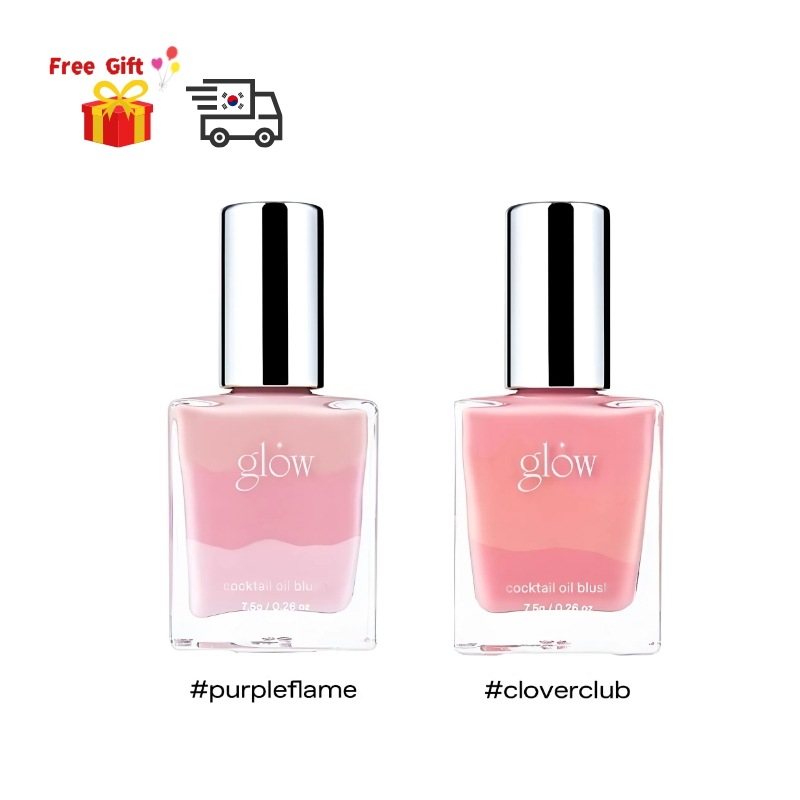 カクテル オイル ブラッシュ Cocktail Oil Blush 2種 選択肢1 #Purpleflame #Cloverclub