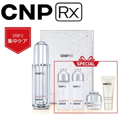 [LG生活健康]/CNPrx/スキンレジューバネイティングミラクルエッセンス企画/ランチング企画/MIRACLE TURN OVER 3-STEP SET 2