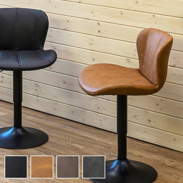 カウンターチェア 椅子 昇降式 バーチェアー 座面 回転式 ビンテージ風 レトロ おしゃれ アメリカン 合皮 フェイクレザー スツール シンプル 黒 ブラック 脚