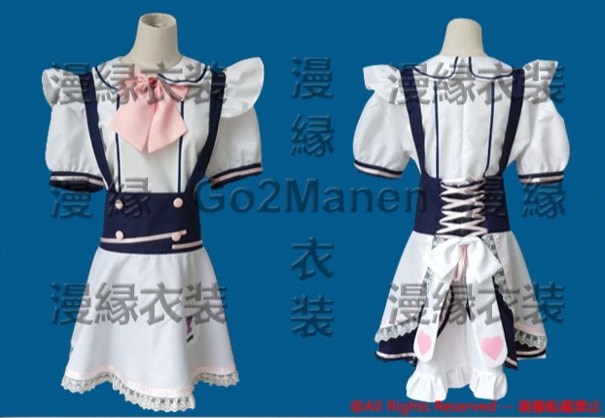 コスプレ衣装 めいどりーみん メイド服 紺色 メイドカフェグループ maidreamin ラバーキーホルダー ハロウィン 7,912円