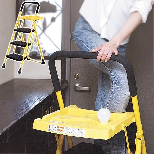 脚立 折り畳み 3段 折りたたみ 滑り止め トレーつき 洗車 使いやすい 丈夫 頑丈 スチール製 金属 軽量 トレー付脚立3段