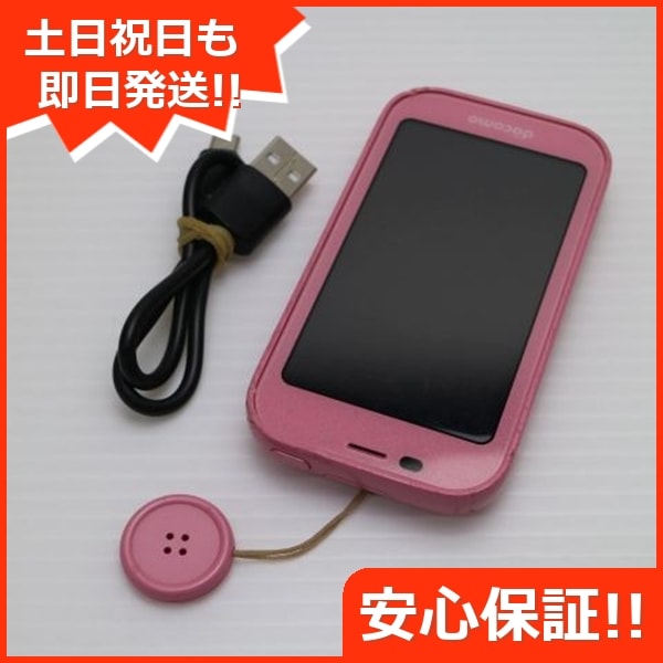 良品 SH-03M ピンク 127