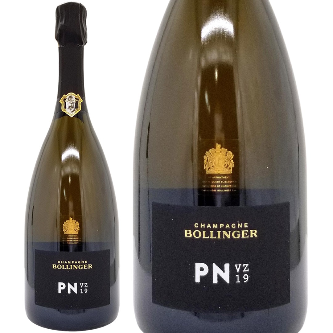 NV ボランジェ PN VZ19 箱なし 並行品 750ml シャンパン フランス シャンパーニュ 白泡 コク辛口 ワイン ^VABLV619^