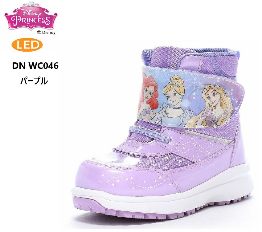 (ムーンスター)moonstar Disney ディズニー DN WC046E プリンセス アリエル シンデレラ ベル ラプンツェル LEDウィンター防寒スノーブーツ 甲バンドに大きく表現した沢山のプ