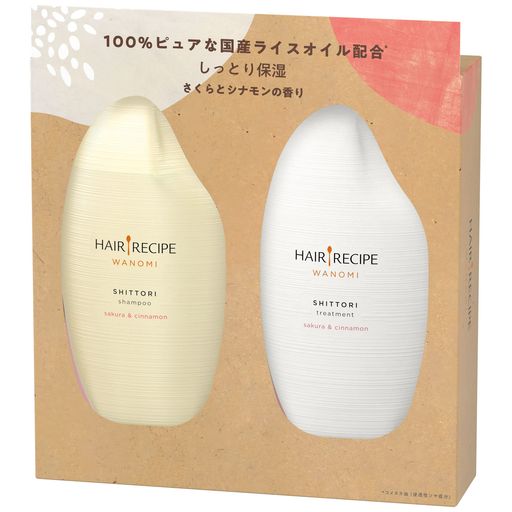 ヘアレシピ 和の実 しっとり シャンプー・トリートメント 350mL+350g