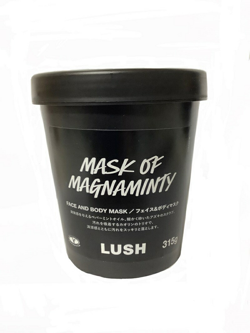 [Qoo10] ラッシュ : LushパワーマスクMask Of Ma : スキンケア