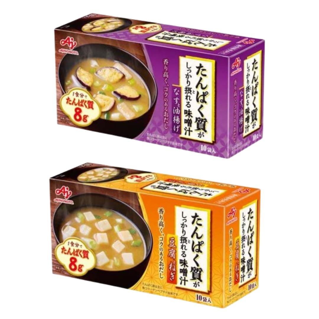 【まとめ買い】味の素 たんぱく質がしっかり摂れる 味噌汁 豆腐とねぎ1箱(10袋)+なすと油揚げ1箱(10袋) たんぱく質 みそ汁 フリーズドライ プロテイン 計2箱20袋