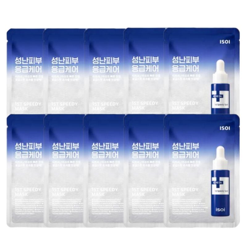 アクニDr.ファースト スピーディー マスク 10枚