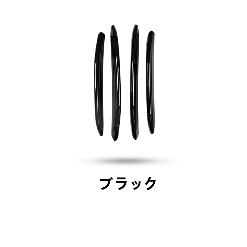 メルセデス・ベンツ Cクラス W206 用 フロントスポイラー エアロ スポイラー ガーニッシュ パーツ 4ピース 3色選択 6163