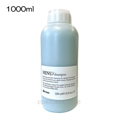ダヴィネス ダヴィネスエッセンシャル ミヌ シャンプー 1000ml ポンプなし