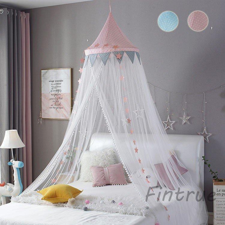 【メガ割 】蚊帳天蓋モスキートネット蚊帳子供用モスキートネット1cmベッド対応ドット柄キャノピー天蓋ベッド風天蓋カーテン円形蚊帳吊り下げ子供部屋化粧ポーチ-大容量