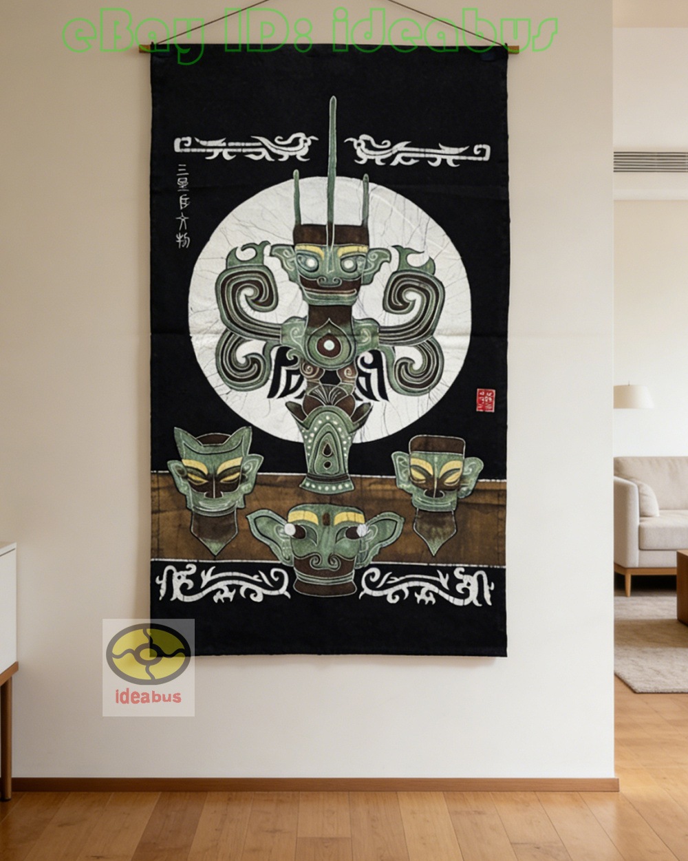 ろうけつ染めの絵Art Wall Decor Hanging Batik Tapestry-Shu Civilization Sanxingdui Bronze Sacred Tree 95x56cm