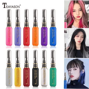 くるみさま専用おまとめ⭐︎ヘアマスカラ、ヘアゴム、カーディガン、バッグ、ワンピース くるみさま専用おまとめ⭐︎ヘアマスカラ、ヘアゴム、カーディガン