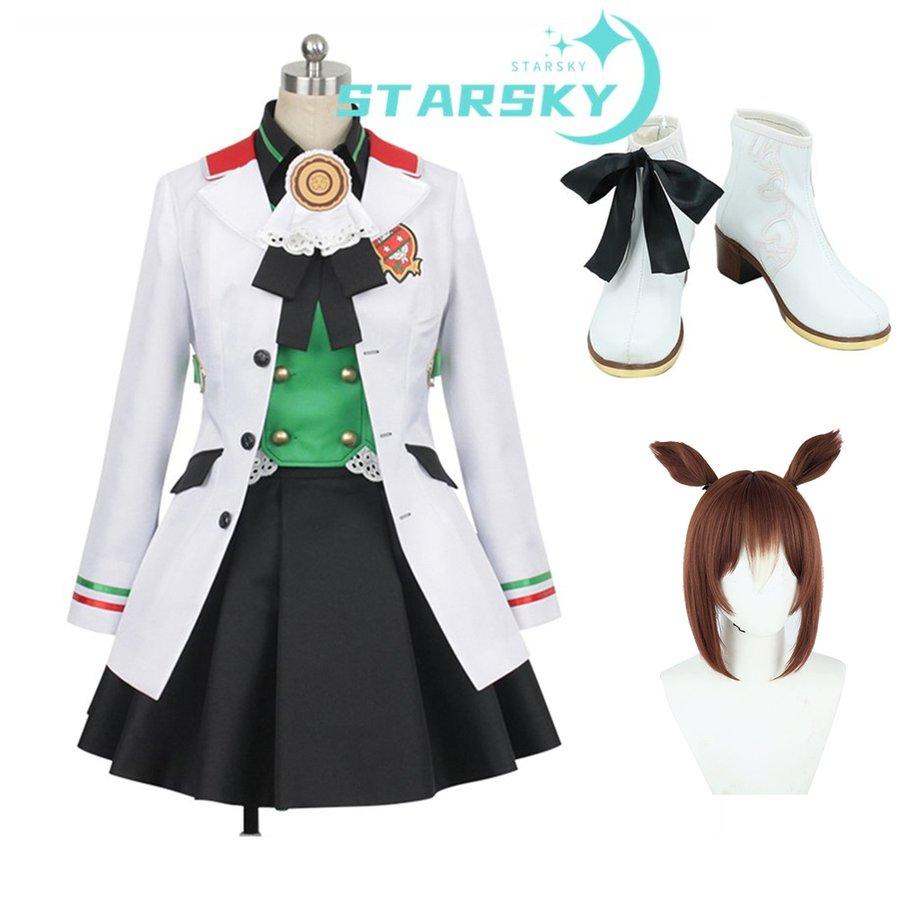 工場直販 急速出荷 ウマ娘 プリティーダービー ファインモーション 風　コスプレ衣装　勝負服 コスチューム　ウィッグと尻尾と靴追加可能　服　ハロウィン