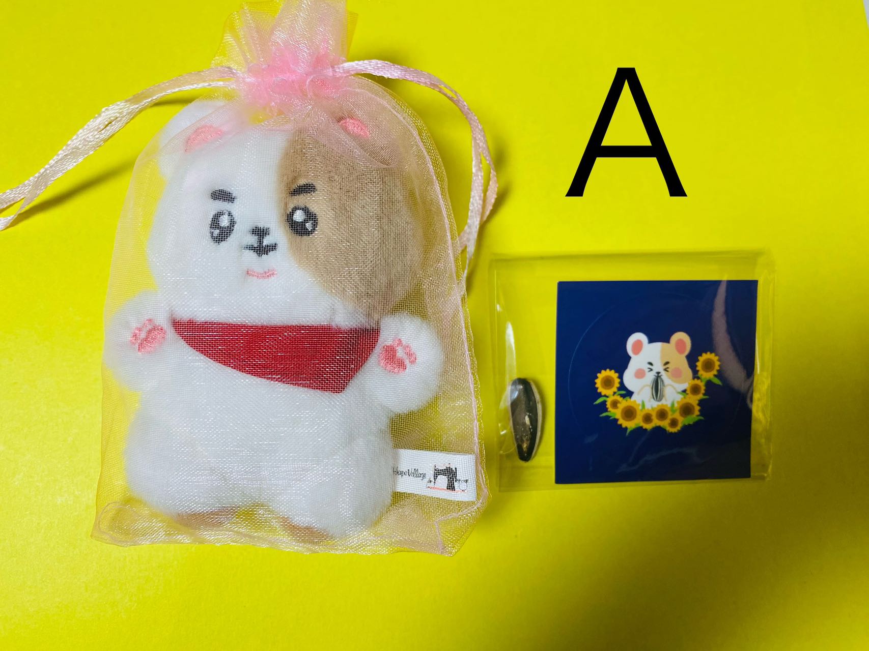 BTS ソクジン マスタニム ぬいぐるみ 10cm ジン マスター C 【公式通販】