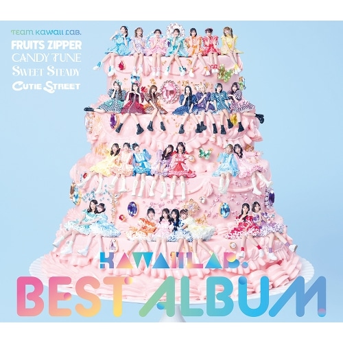 CD/TEAM KAWAII LAB./KAWAII LAB. BEST ALBUM (CD+Blu-ray) (初回限定盤)