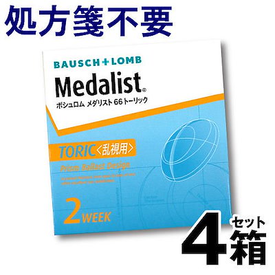 ギラティナV SA & ギラティナVSTAR URセット 【公式通販】