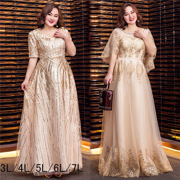 大きいサイズ ロング丈 袖あり 大きいサイズドレス Vネック 発表会 成人式 結婚式 レディース 3L 4L 5L 6L 7L ワンピース 花嫁 二次会 フォーマルドレス 大人 ピアノ発表会 舞踏会