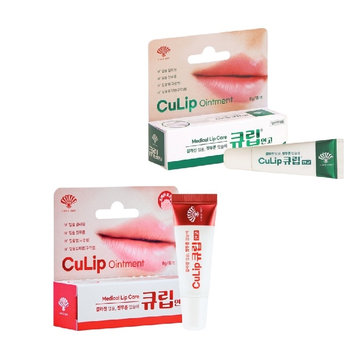 Qoo10] DONGHWA PHARM キュリップ軟膏 (CuLip) /フレッ : ポイントメイク