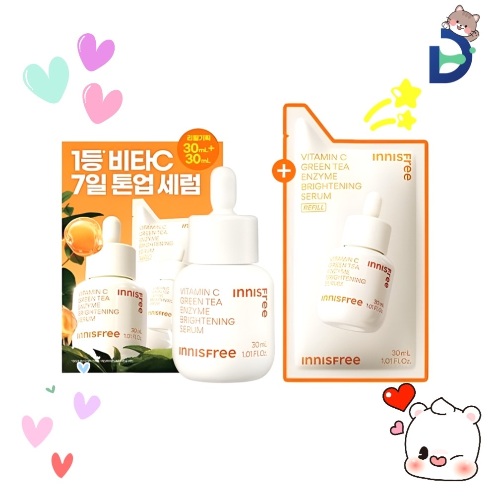 ビタCグリーンティーエンザイムセラム 30ml リフィル企画