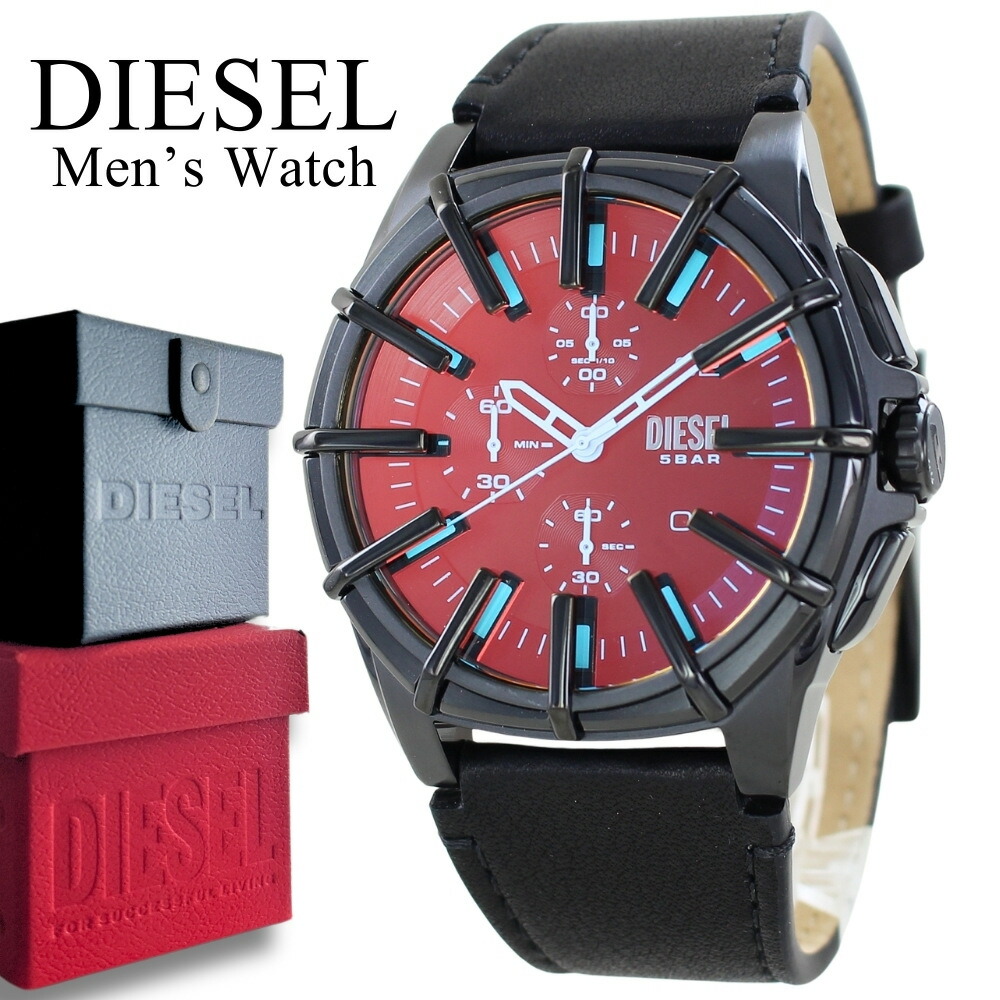ディーゼル 時計 ブラック 腕時計 クロノグラフ かっこいい メンズ おしゃれ ラウンド 黒 レザーベルト メンズ腕時計 フレームド 男性 彼氏 旦那 友達 同僚 お祝い ギフト プレゼント商品 誕生