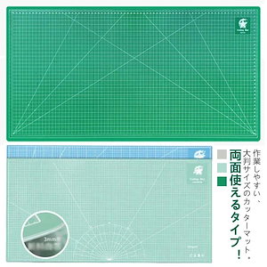 E カッターマット 60*120cm 45*120cm 30*120cm 大判 両面使える 工作マット カッティングマット 手芸用品 カッター板 カット板 下敷き 工作板 事務用品 大
