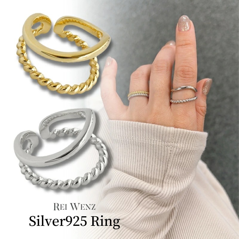 【高品質Silver925】シルバー リング 幅太 幅広 ワイド 太め 大ぶり レイヤード風 重ね風 ニュアンス 華奢 レディース 重ね 金属アレルギー インスタ ゴールド おしゃれ オフィス プ