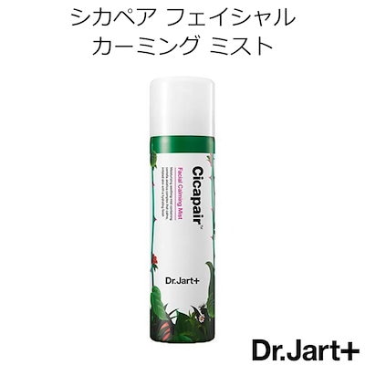 ★国内配送!!★『Dr.Jart+ ドクタージャルト』 シカペ...のサムネイル