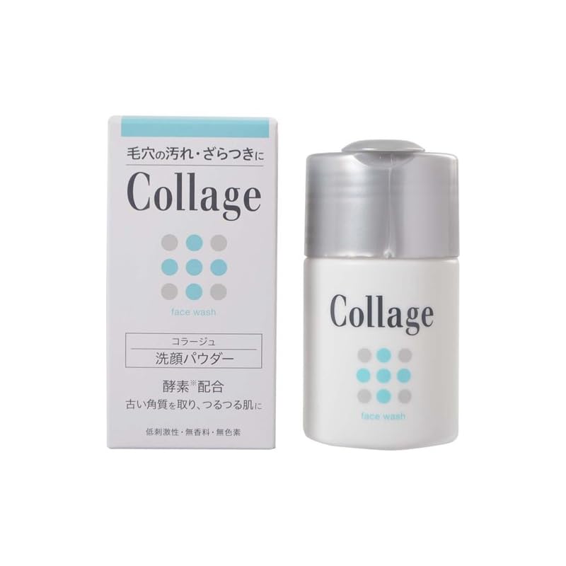 コラージュ 洗顔パウダー 40g