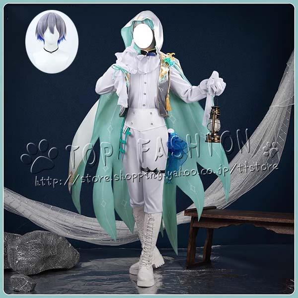 【工場直売 品質保証】にじさんじ VTuber 風 宇佐美リト Usami Rito コスプレ 衣装 ウィッグ ハロウィン 変装 仮装 コスチューム アニメ