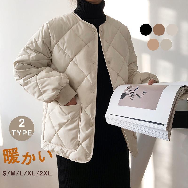 中綿コート レディース 2type キルティングコート ダウンジャケット ダウンコート ショット丈 軽量 アウター 韓国風 ノーカラー