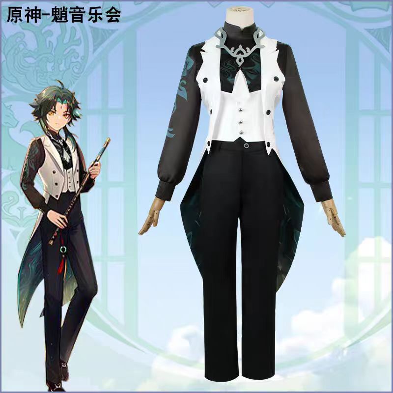 オリジナルゴッドプロテクター 夜叉マンドリル コンサートシンフォニー服 式典服一式 ゲーム服