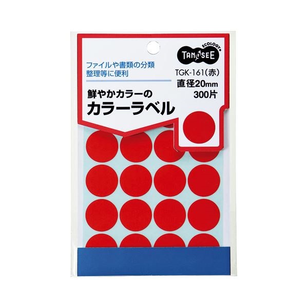 （まとめ） TANOSEE カラー丸ラベル 直径20mm 赤 1パック（300片：20片15シート） 50セット