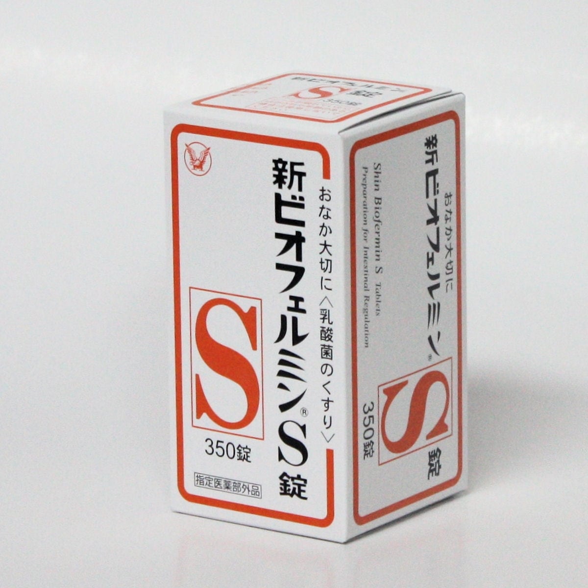 最大88％オフ！ 新ビオフェルミンS錠 350錠×4箱 systemk.sakura.ne.jp