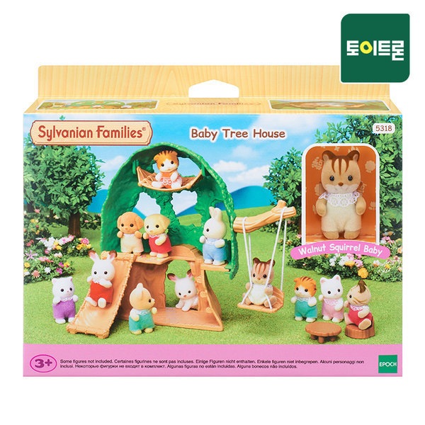 公式 5318 幼稚園 ツリーハウス